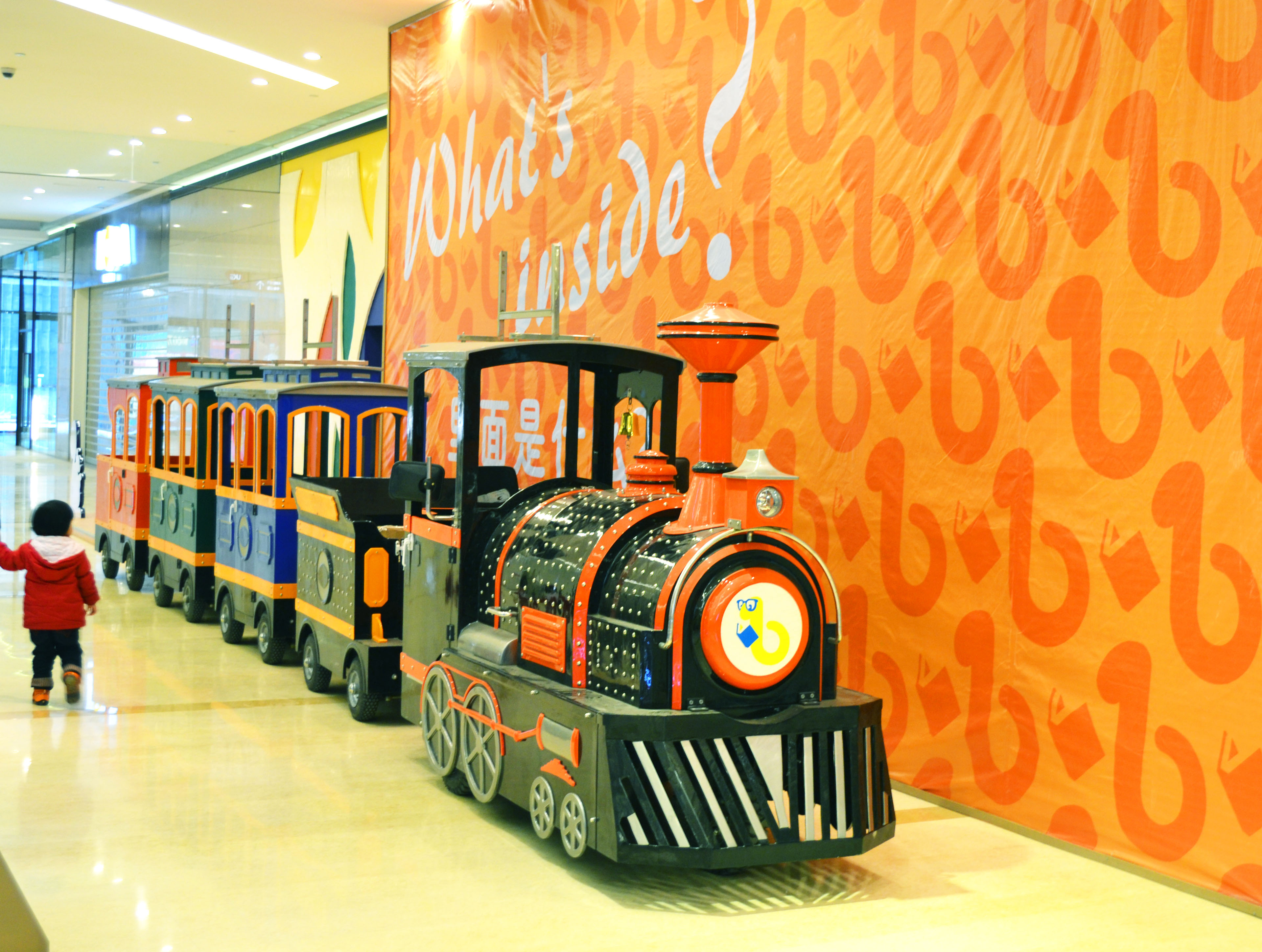 儿童观光无轨小火车