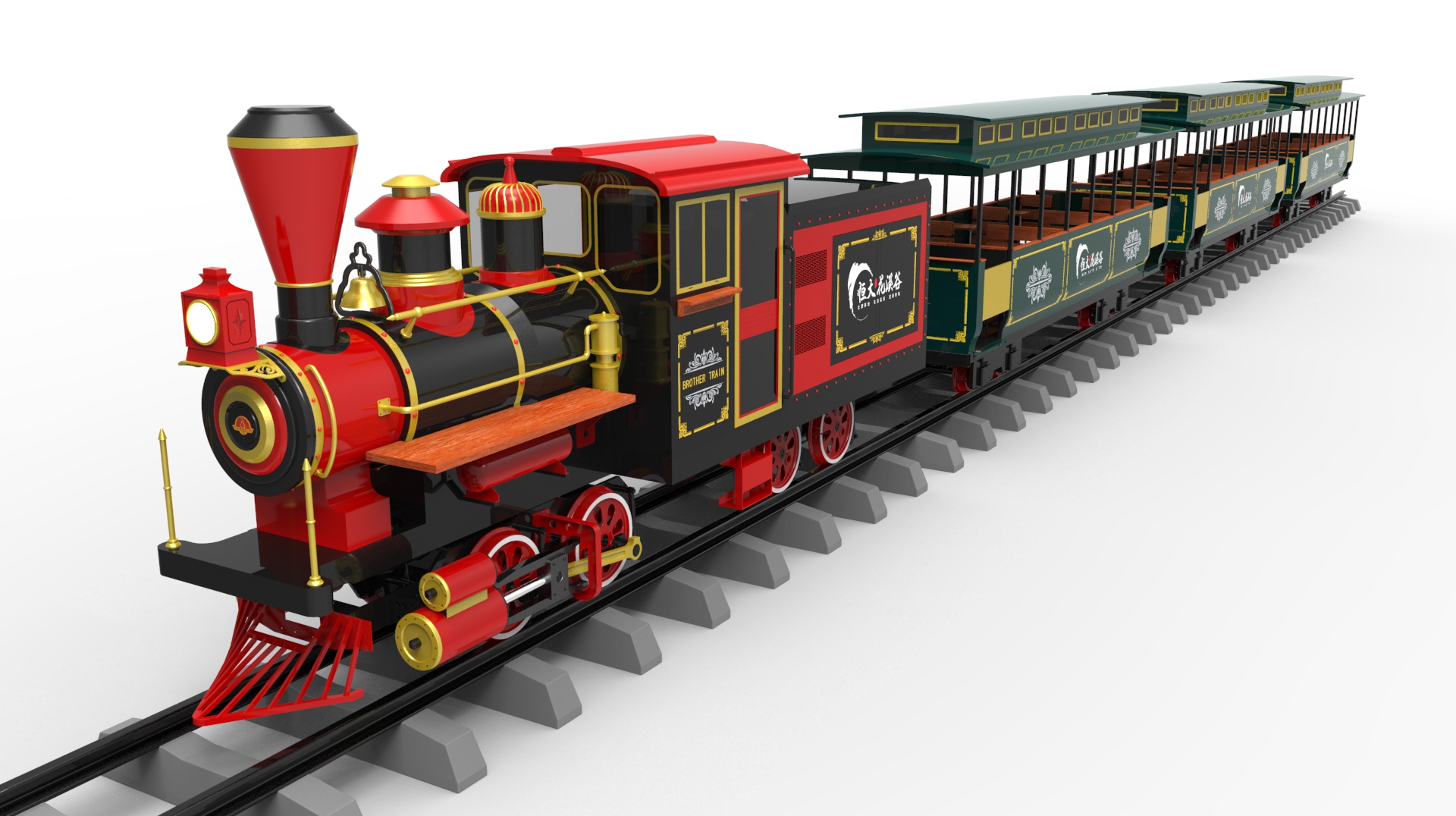 迷你蒸汽轨道火车