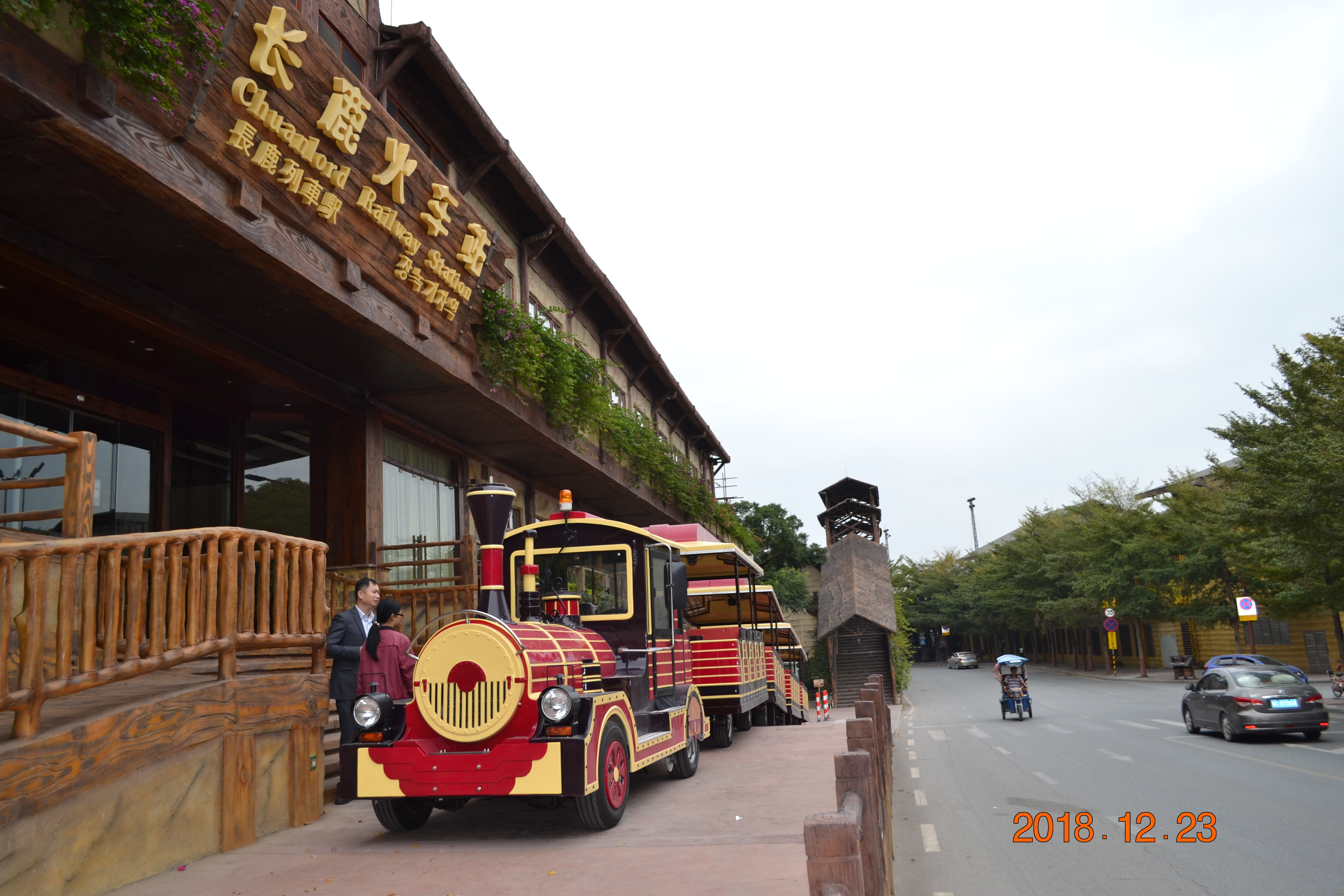 静音观光小火车