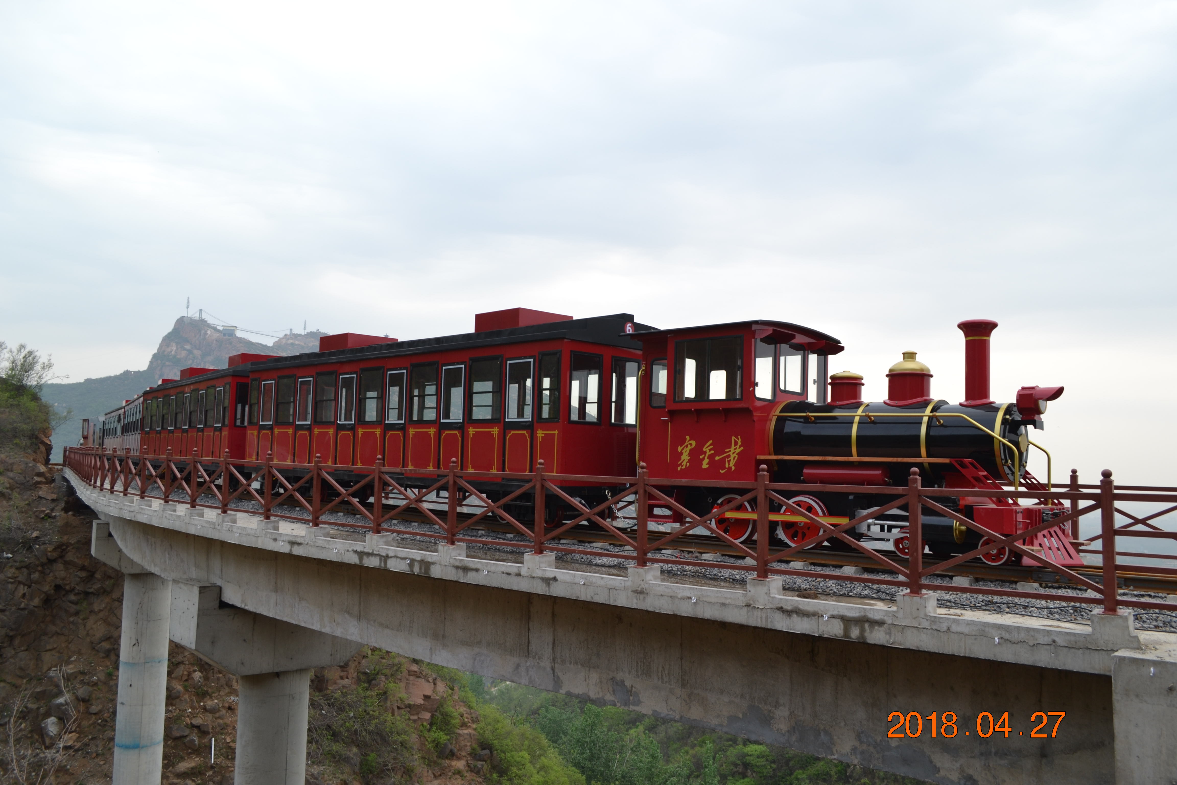 观光小火车专列