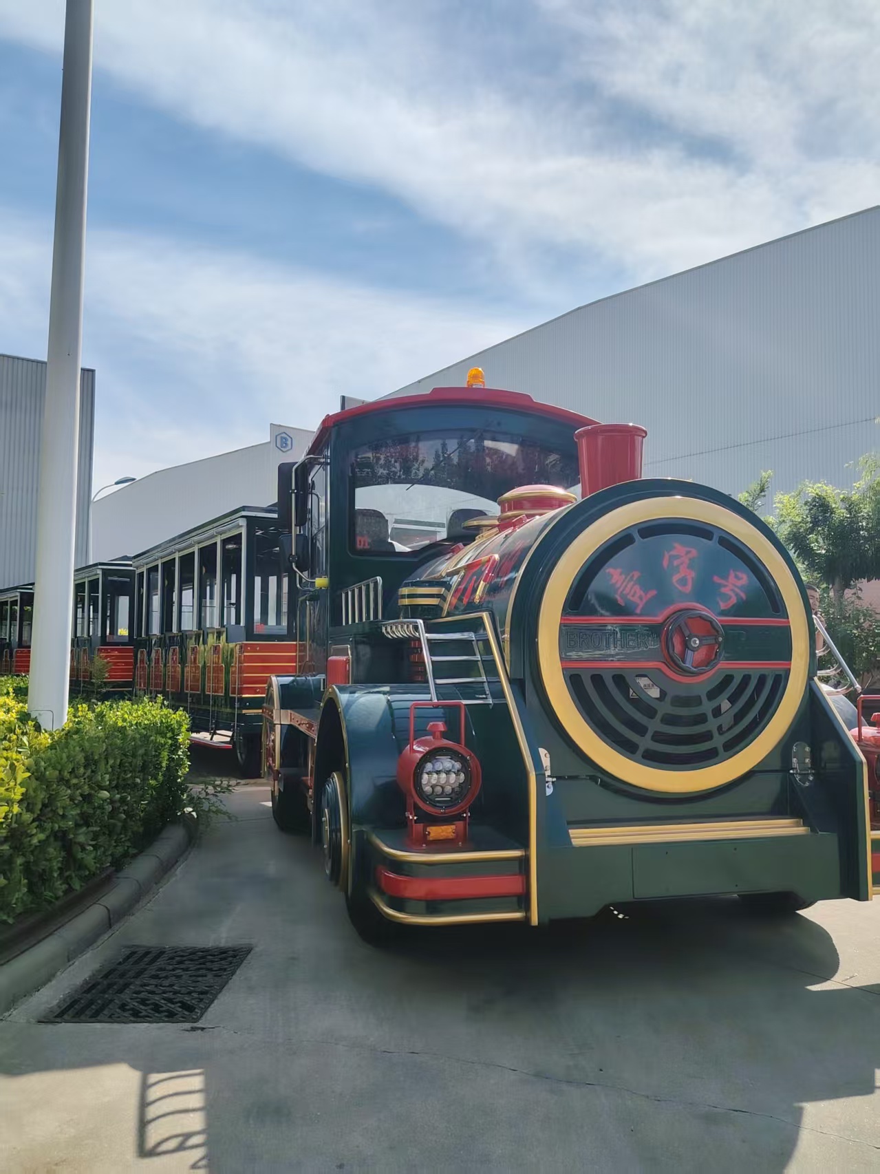观光小火车