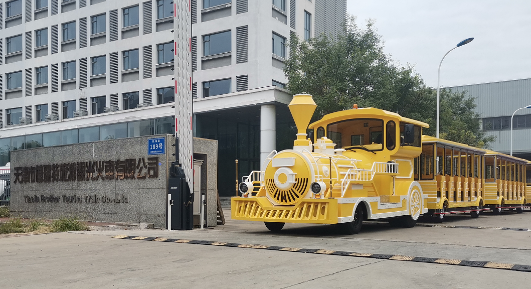 观光小火车